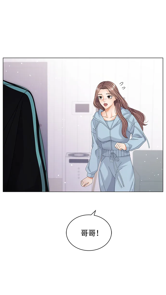 第26话 第48页