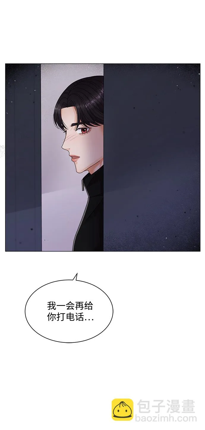 第26话 第49页