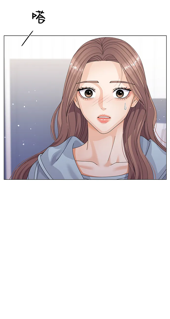 第26话 第50页