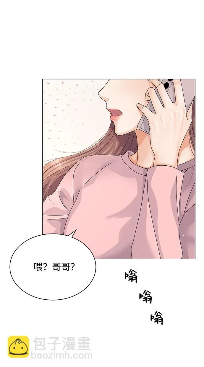第26话 第66页