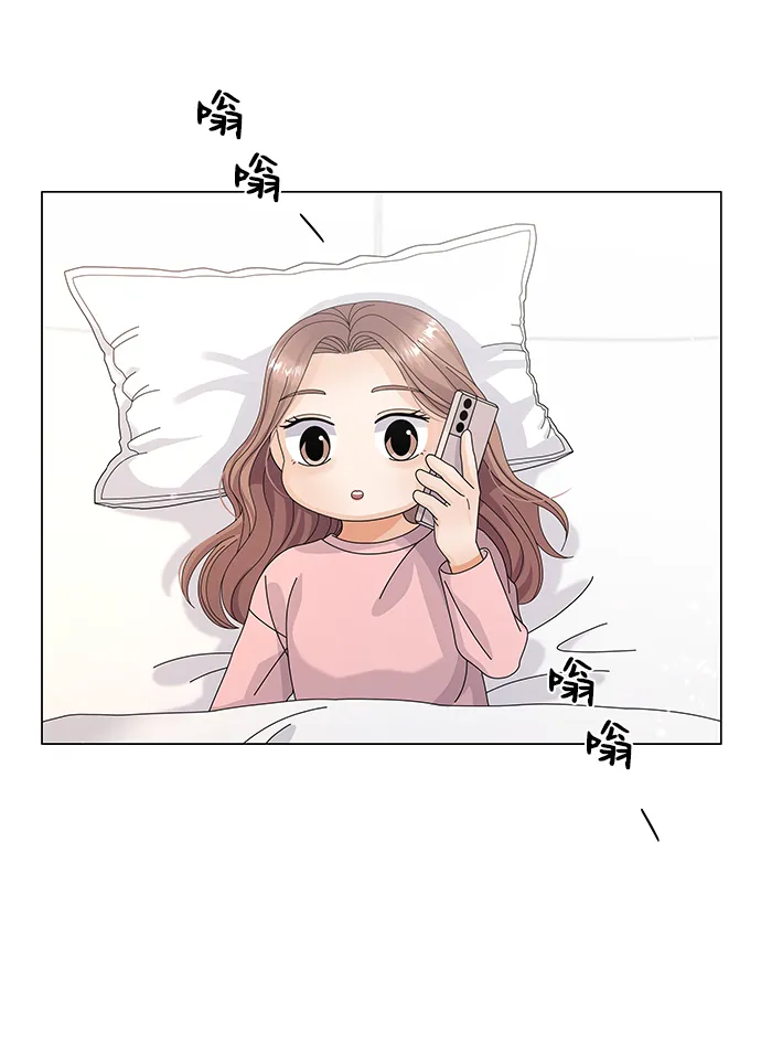 第26话 第67页