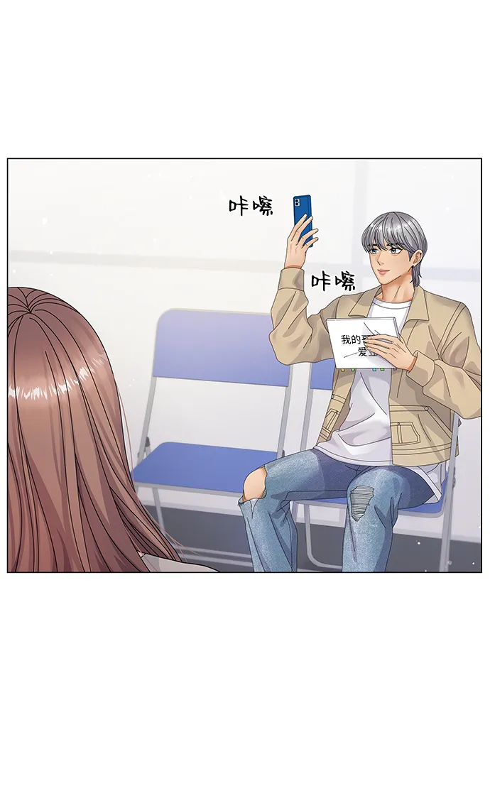 第26话 第84页