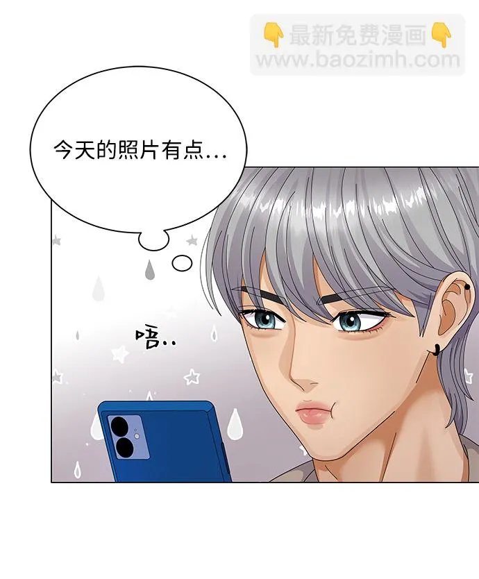 第26话 第85页