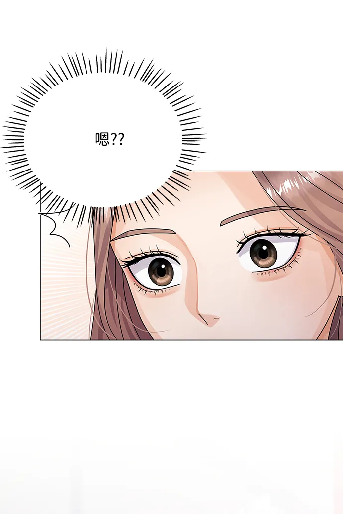 第26话 第90页