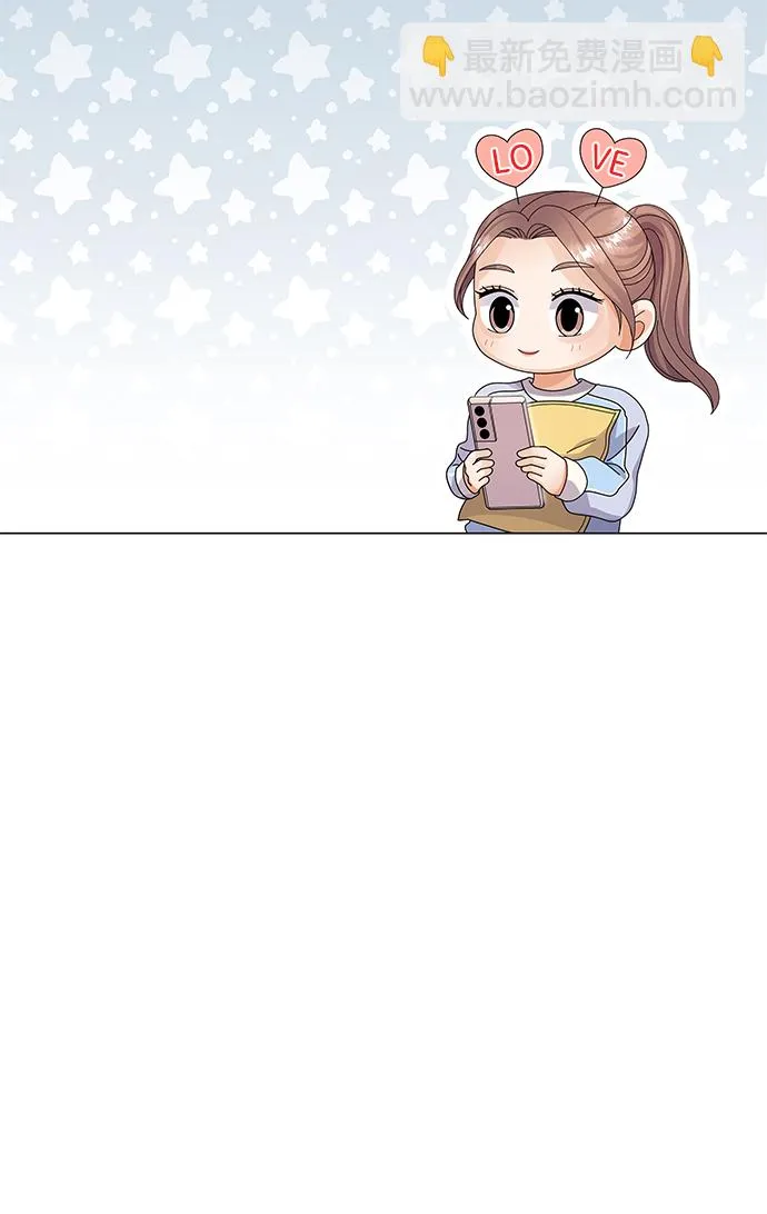 第27话 第30页