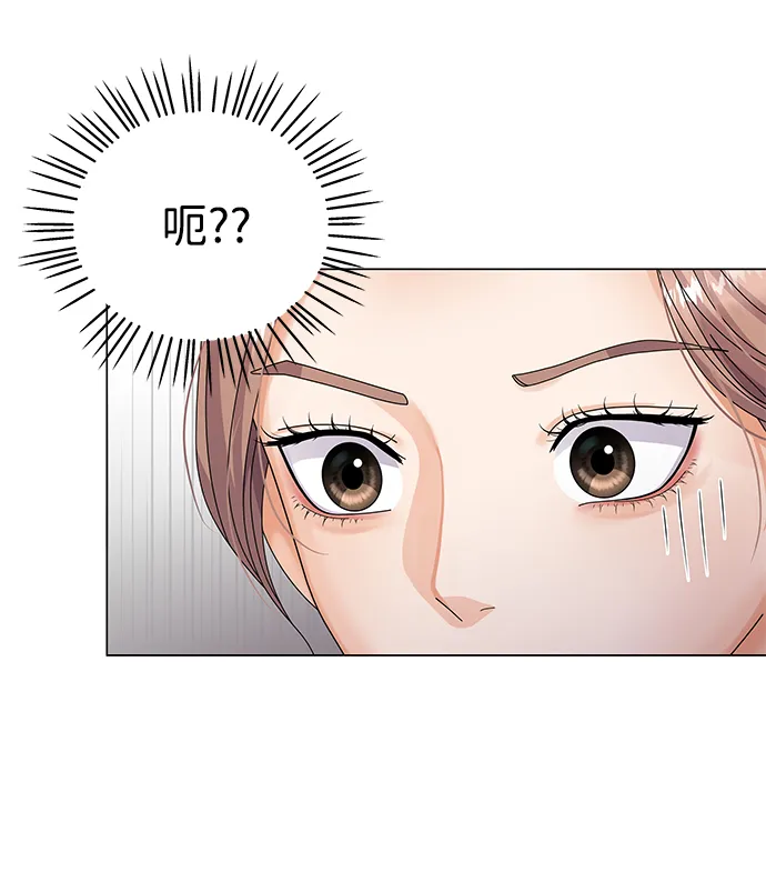 第27话 第32页