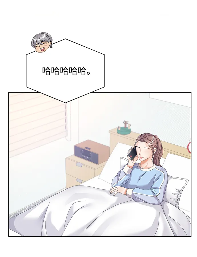 第27话 第40页