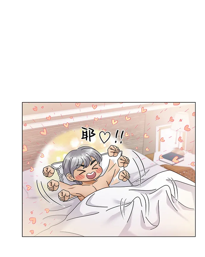第27话 第48页