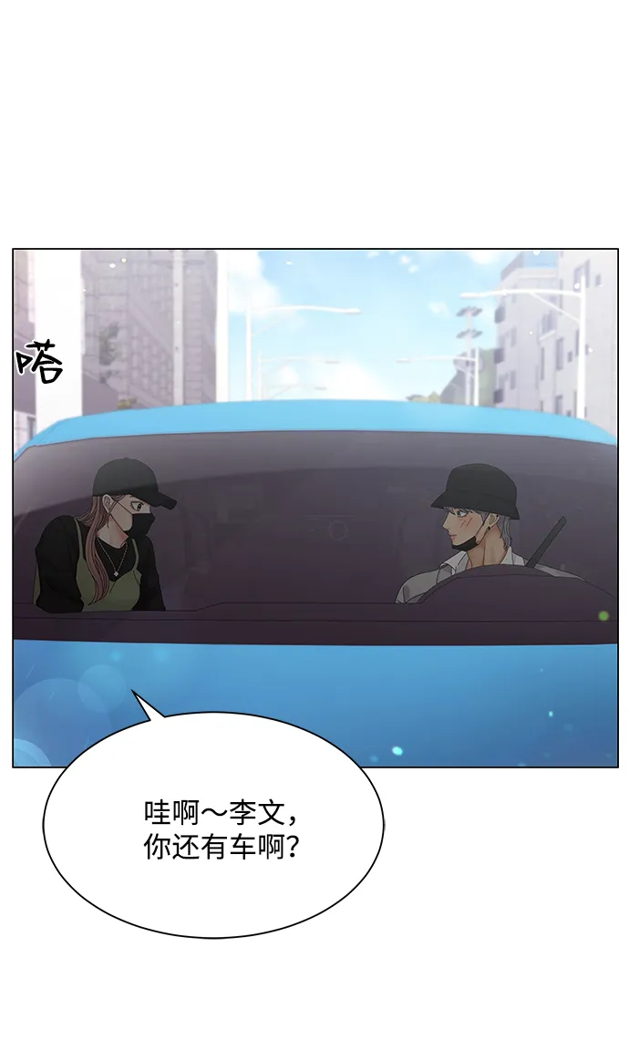 第27话 第50页