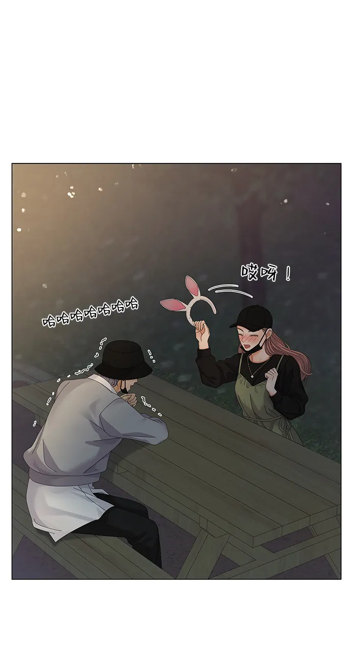 第27话 第74页