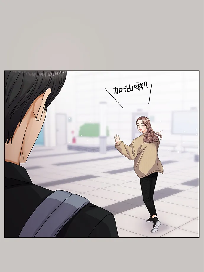 第28话 第22页