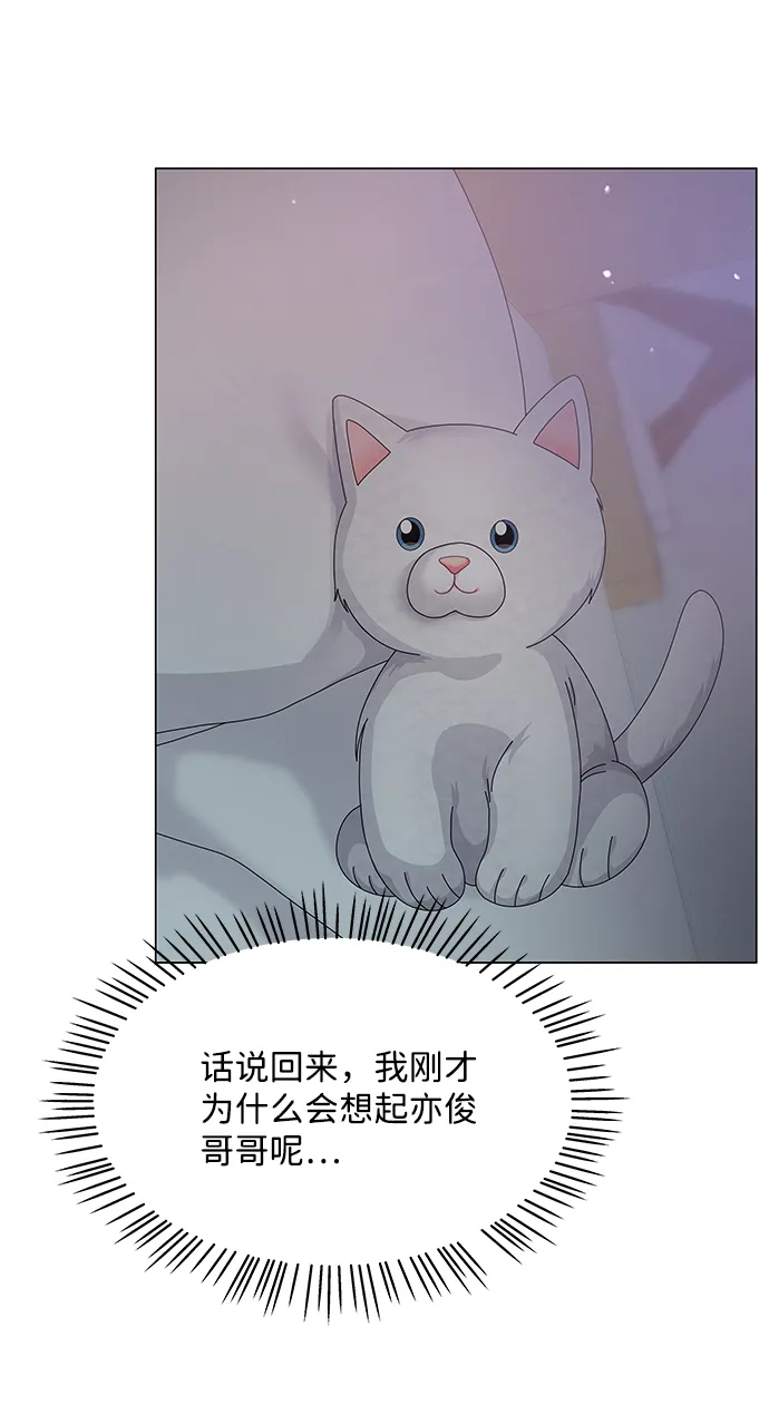 第28话 第49页