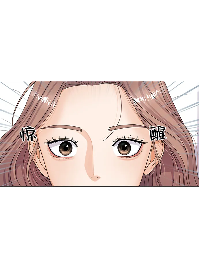第28话 第59页