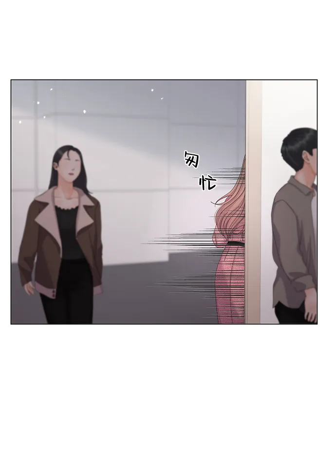 第28话 第65页