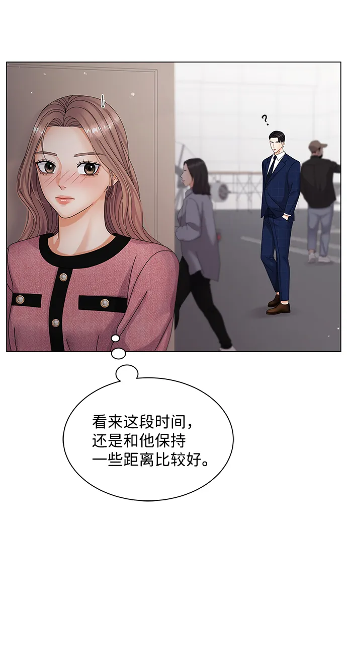 第28话 第66页