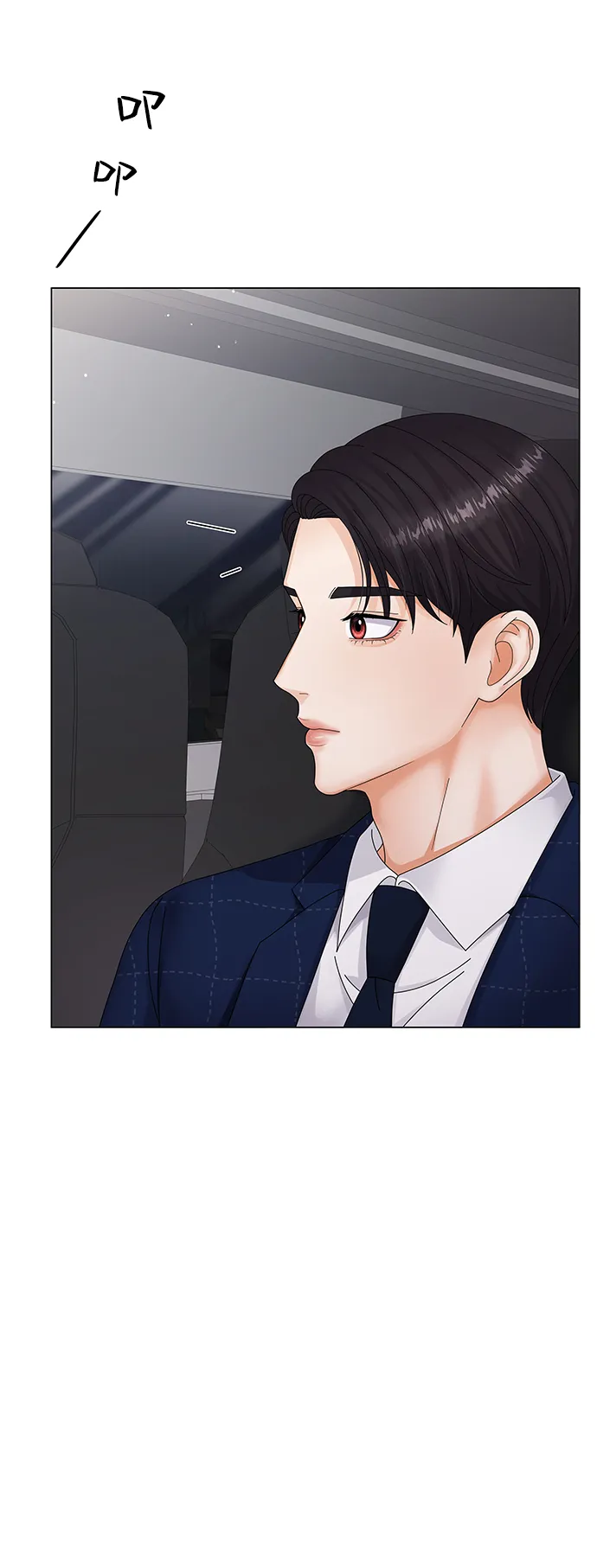 第29话 第17页