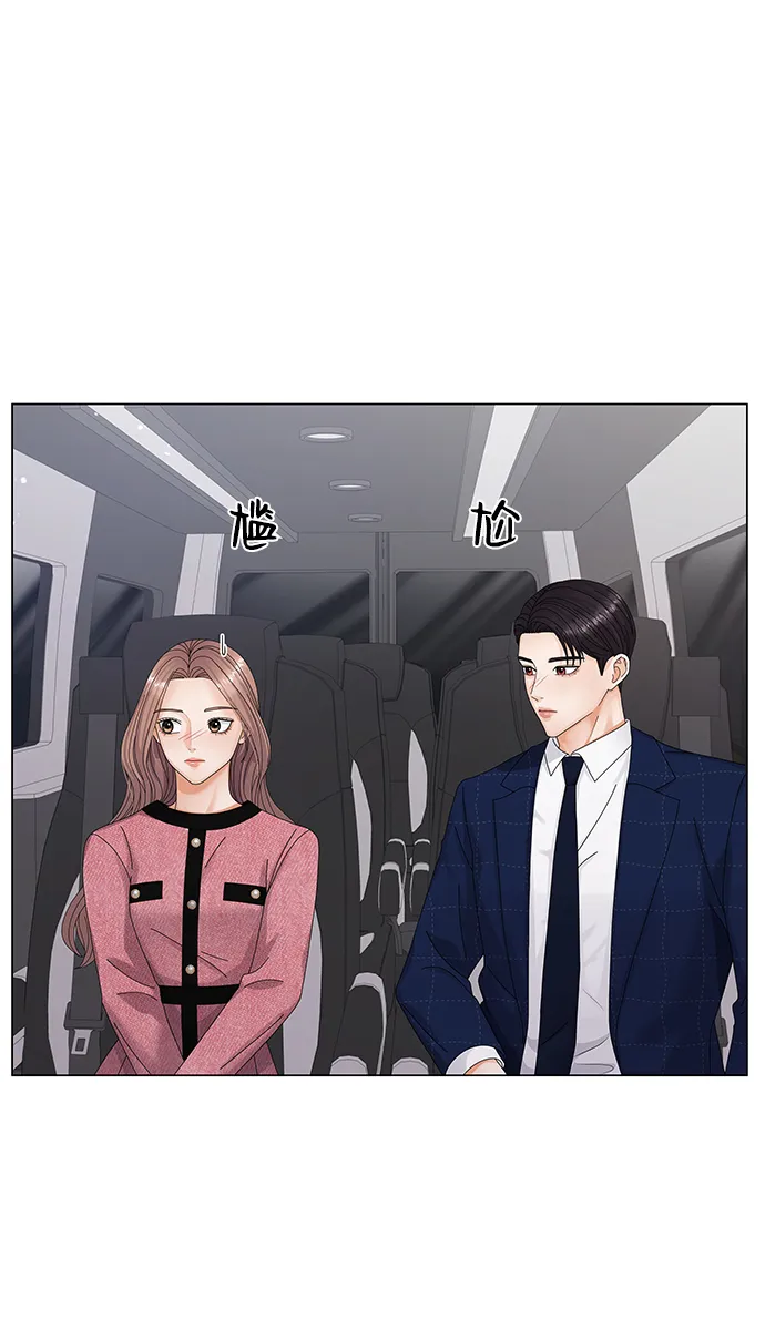 第29话 第19页