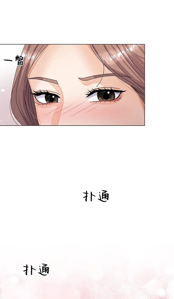 第29话 第28页