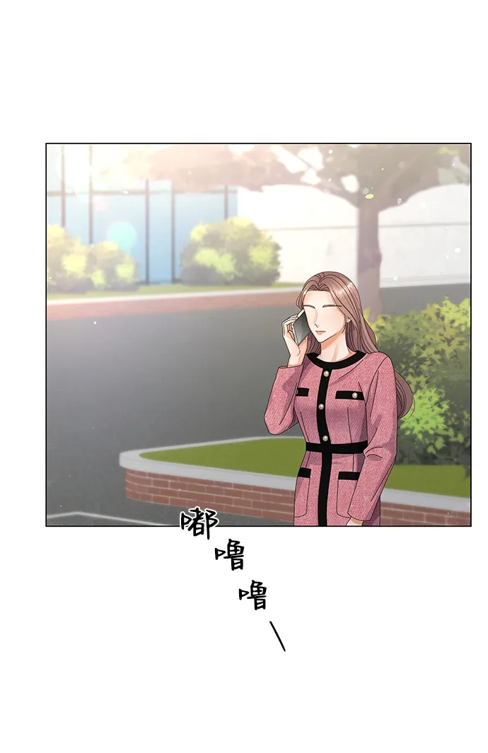 第29话 第46页