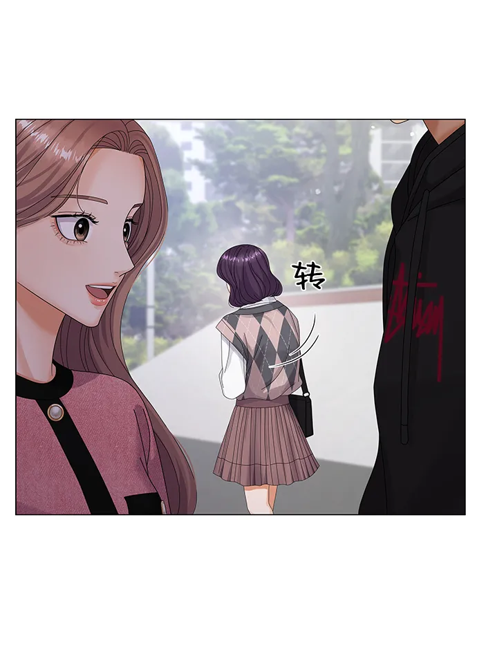 第29话 第62页