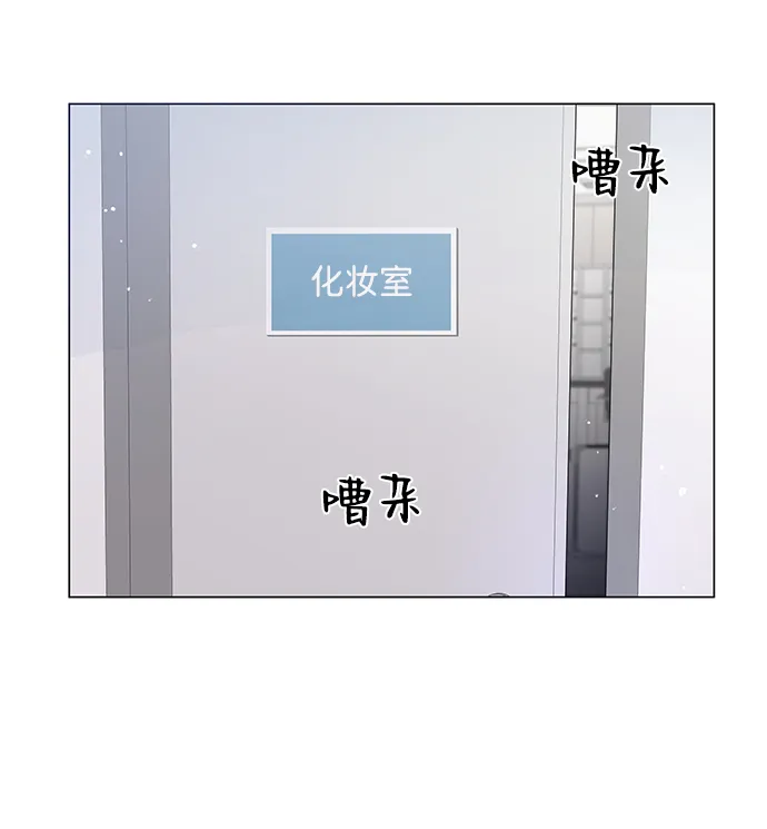 第29话 第75页