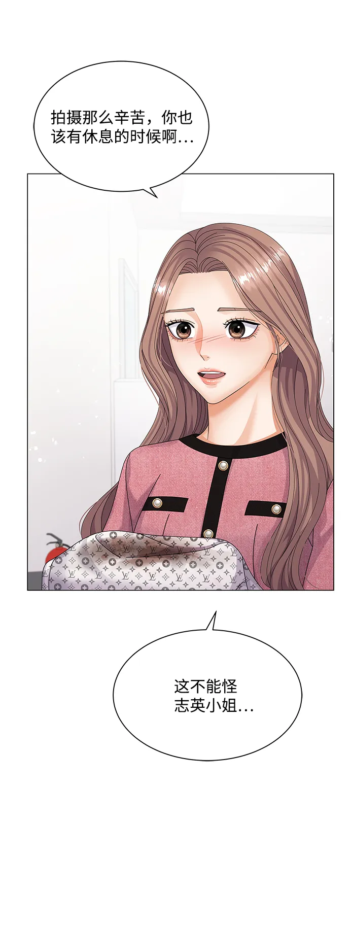 第30话 第6页