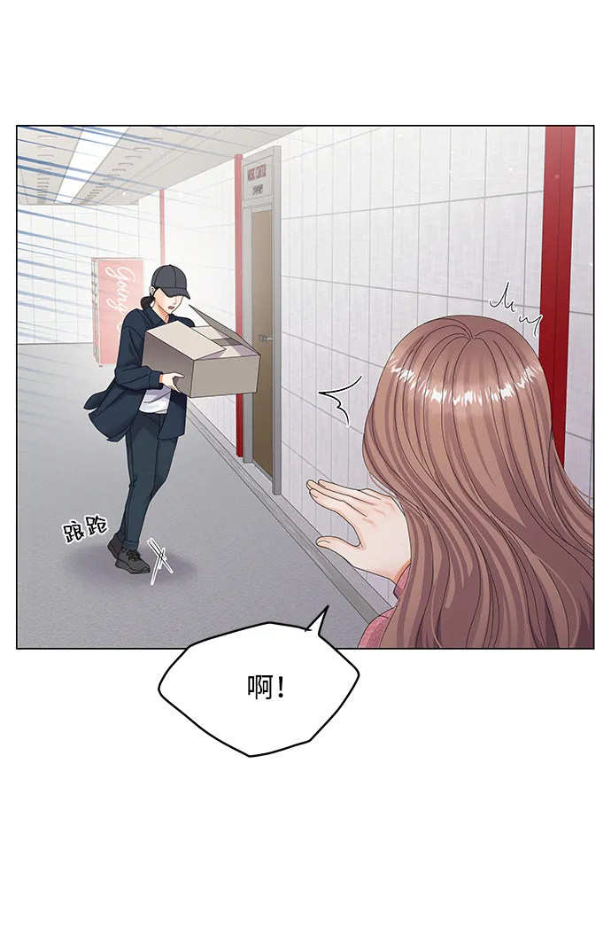 第30话 第39页