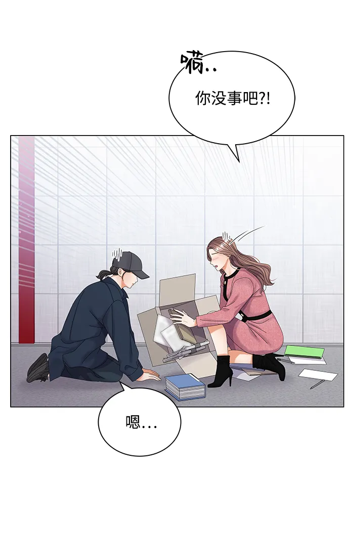 第30话 第41页