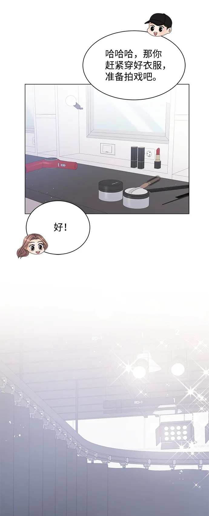 第30话 第54页