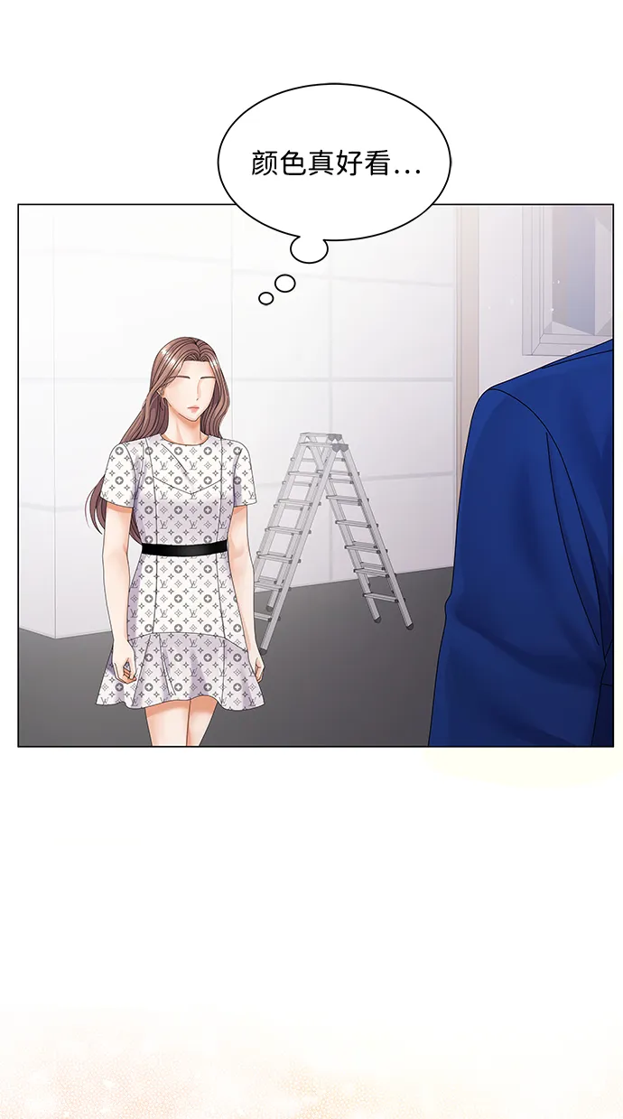 第30话 第58页