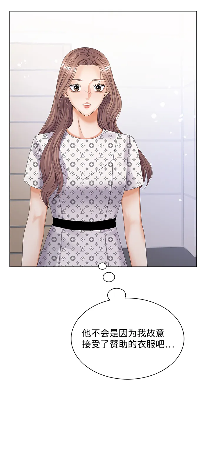 第30话 第61页