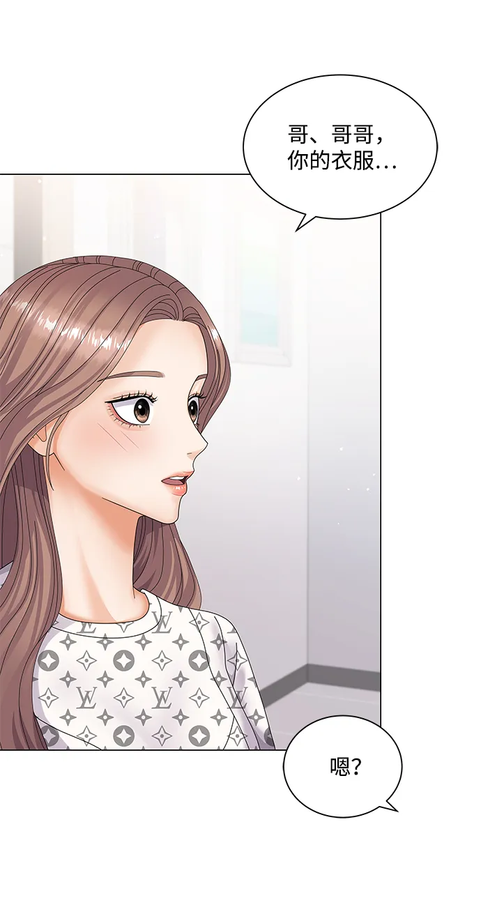第30话 第63页