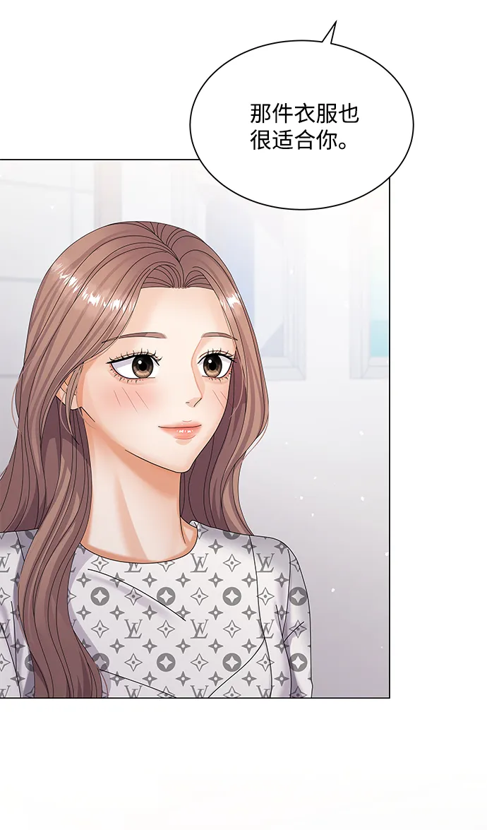 第30话 第66页