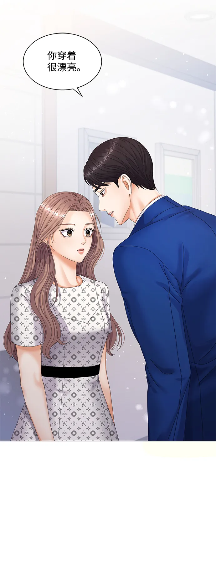 第30话 第67页