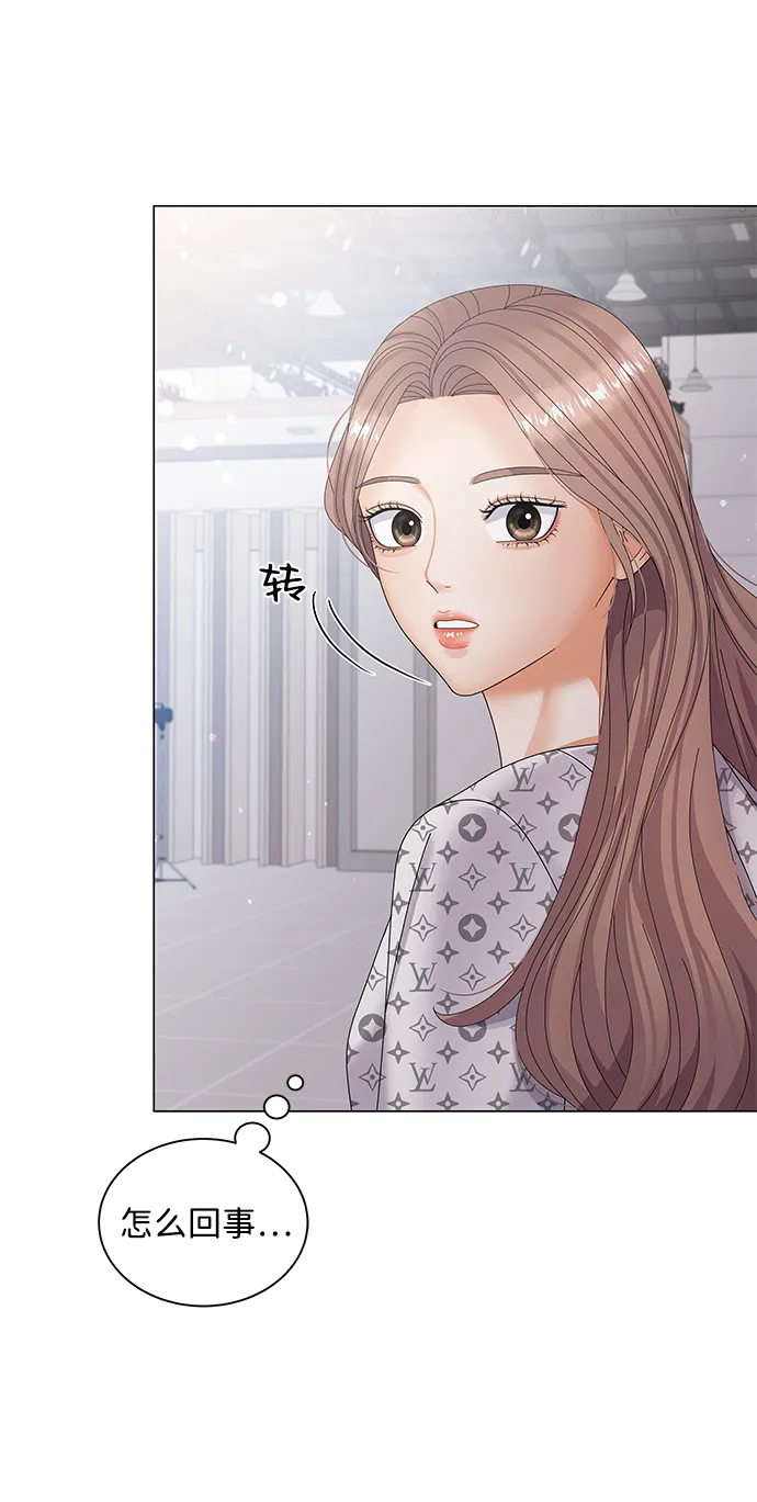 第30话 第69页