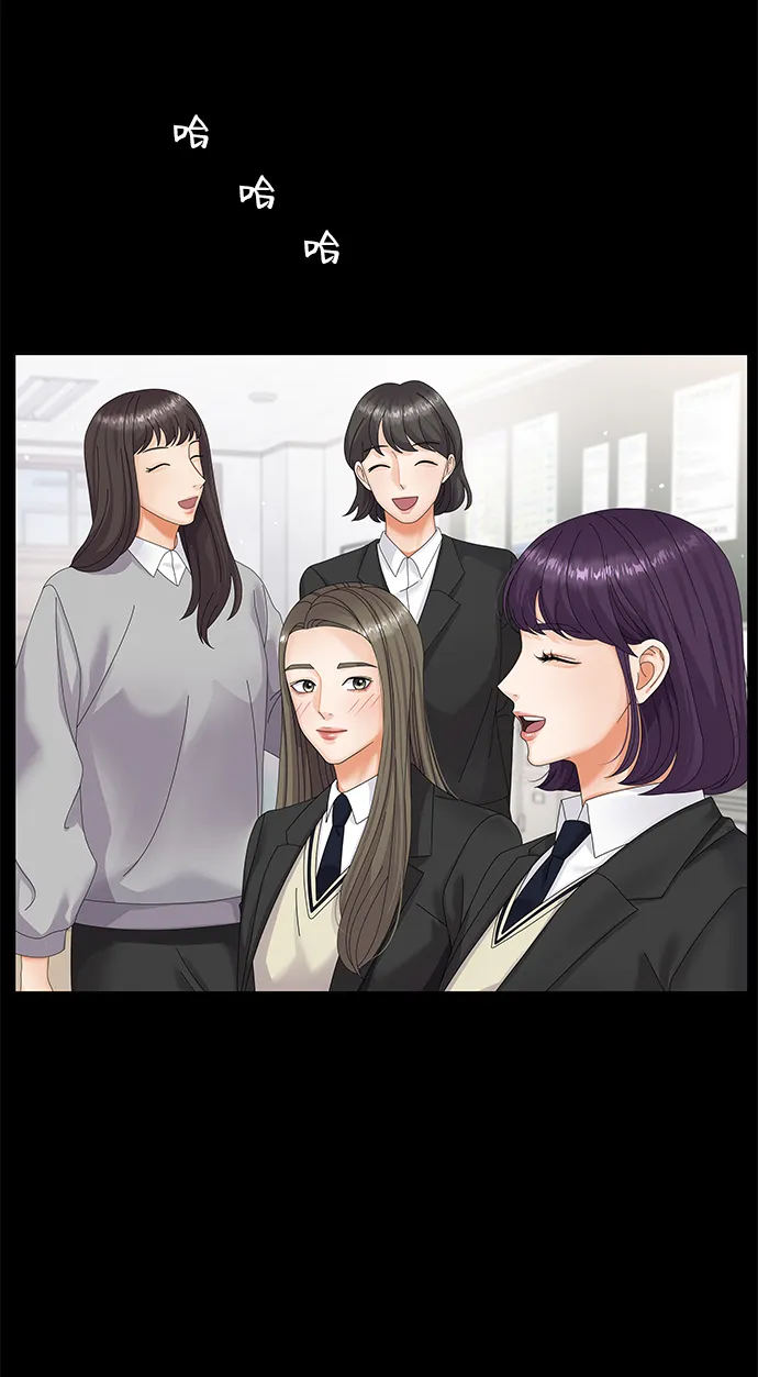 第31话 第28页