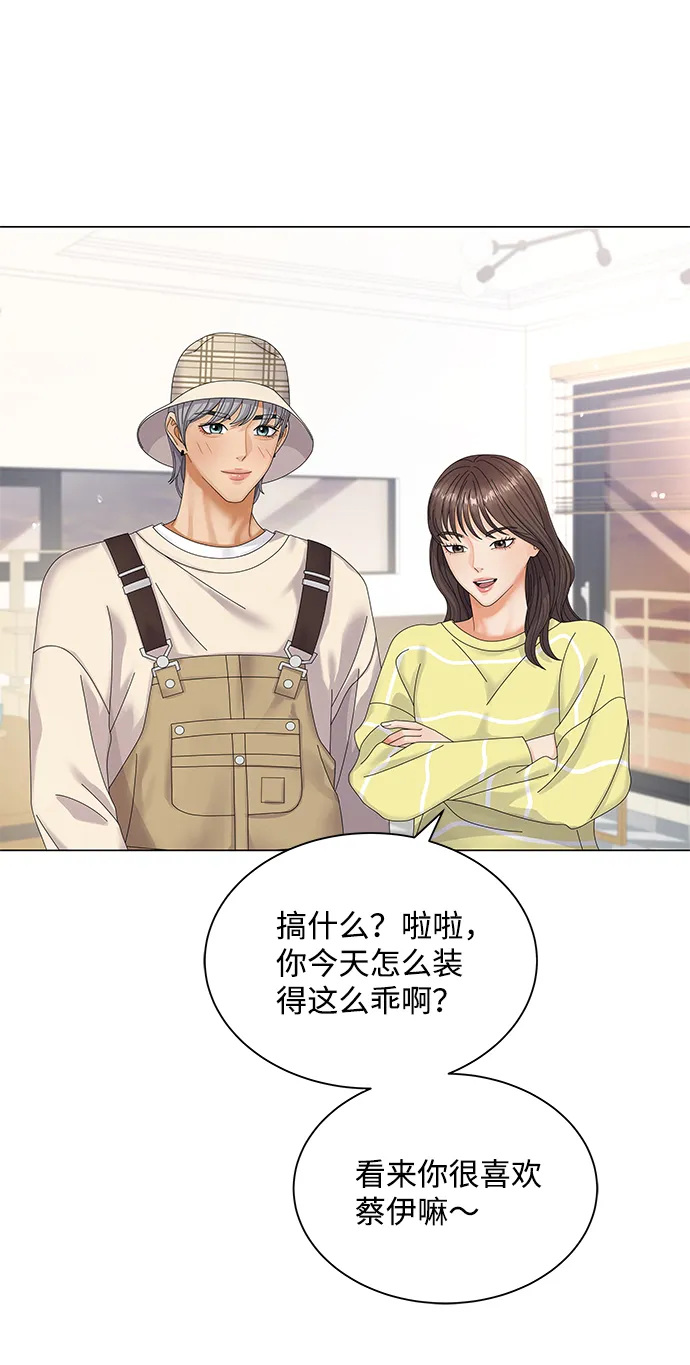第32话 第16页