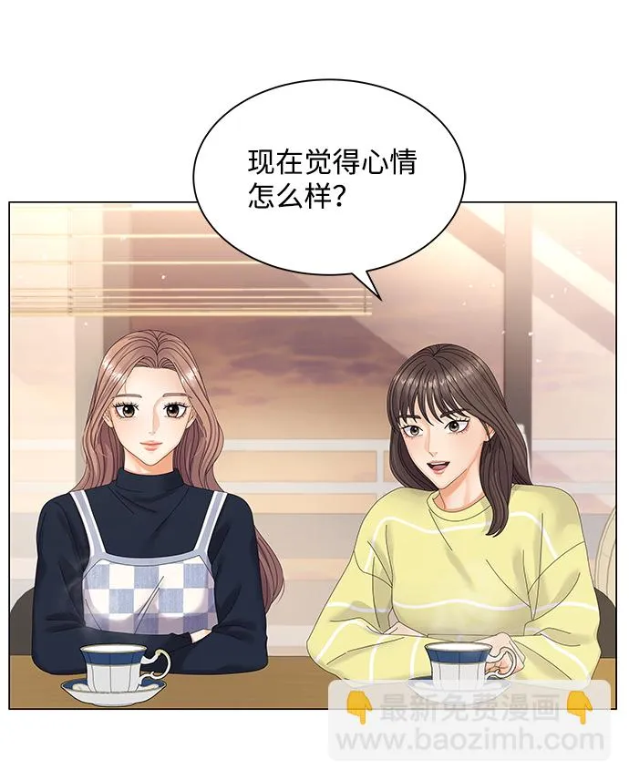 第32话 第19页