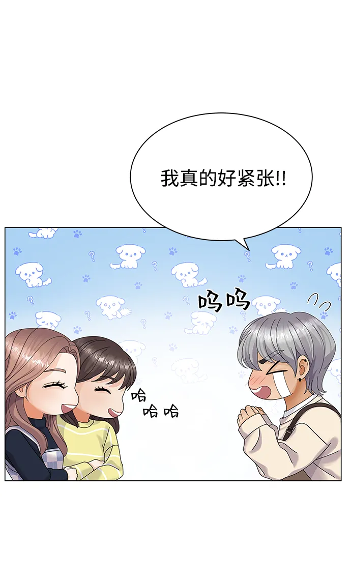 第32话 第21页