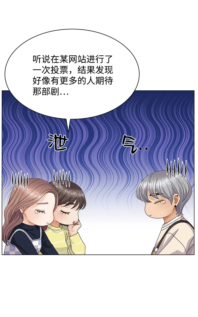 第32话 第25页
