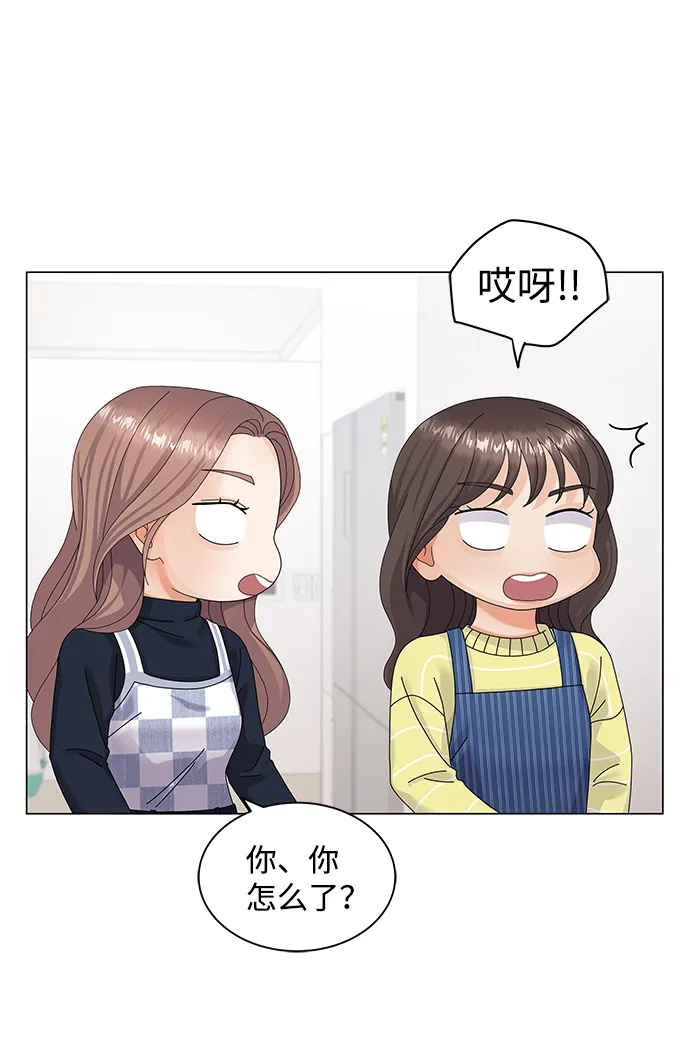 第32话 第50页