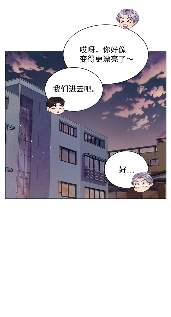 第33话 第24页