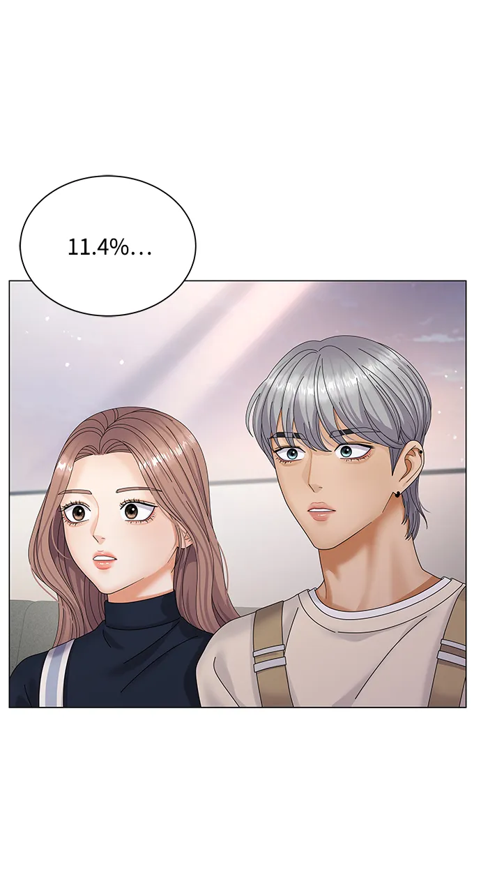 第33话 第75页