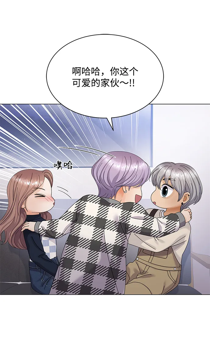 第34话 第4页