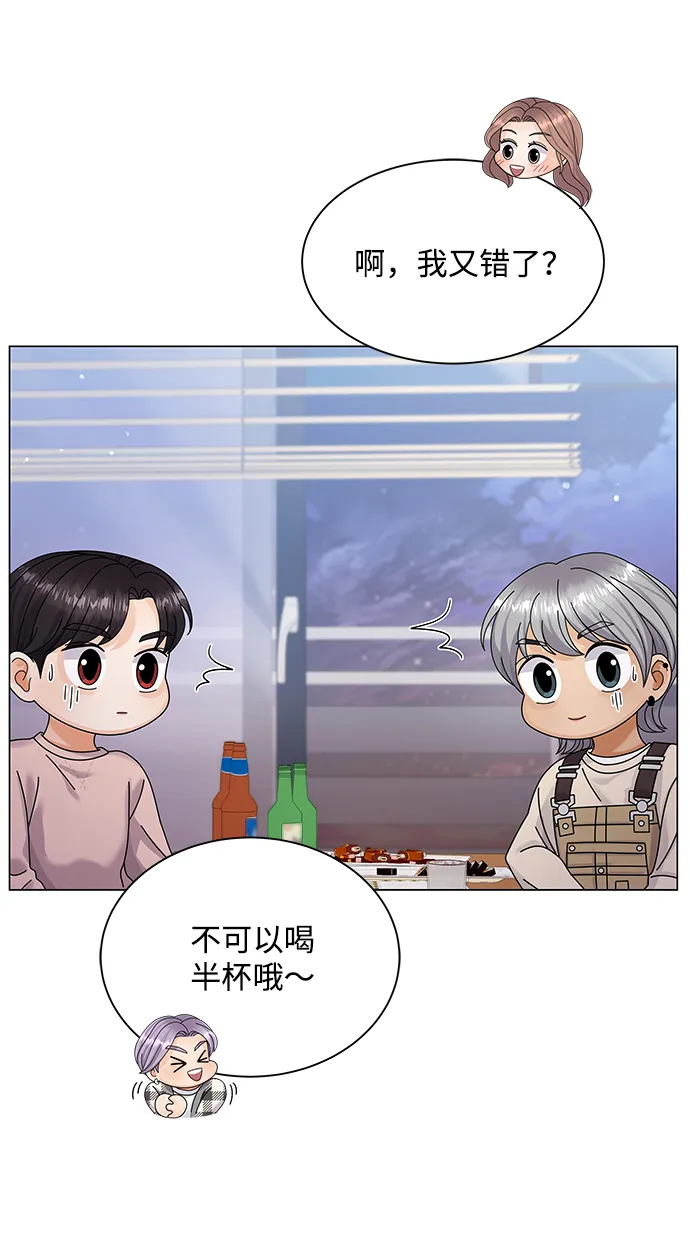 第34话 第19页
