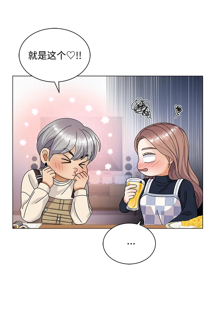 第34话 第26页