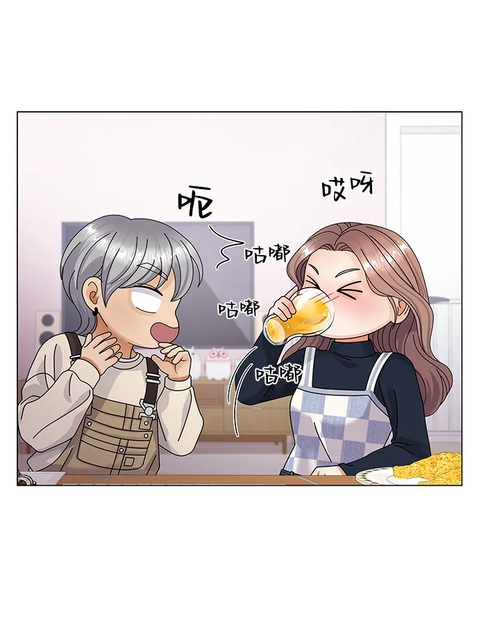 第34话 第27页