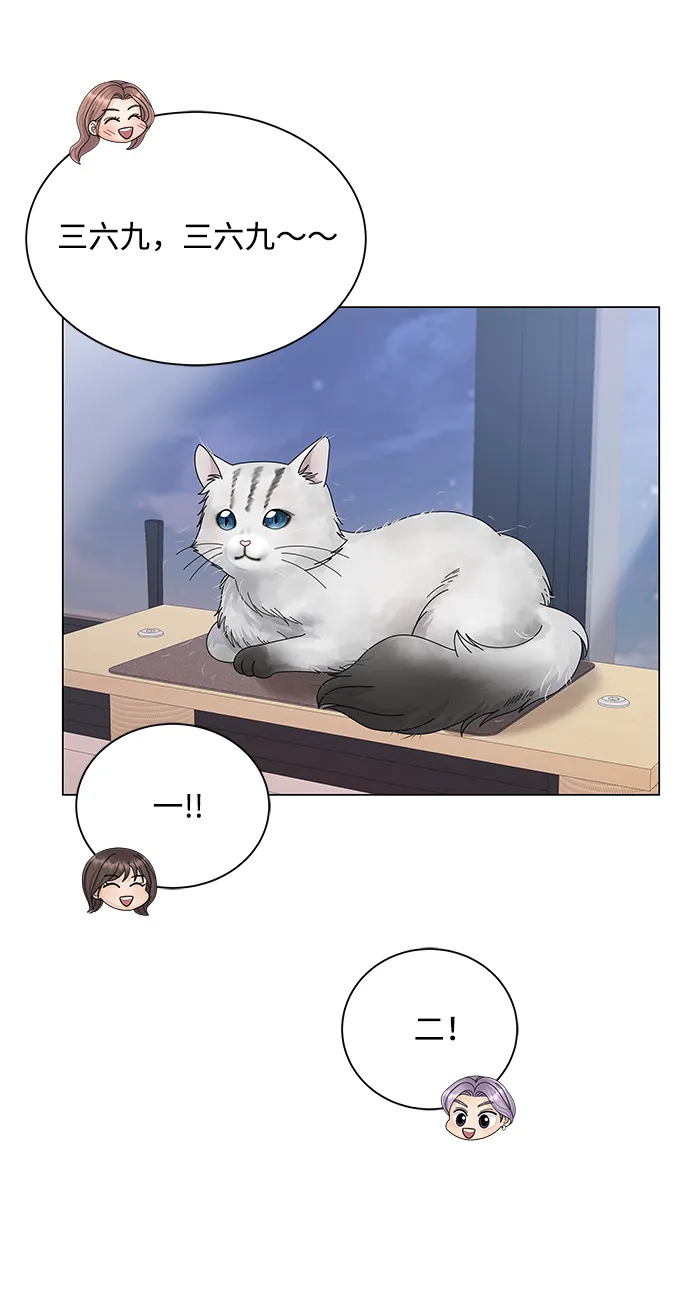 第34话 第29页