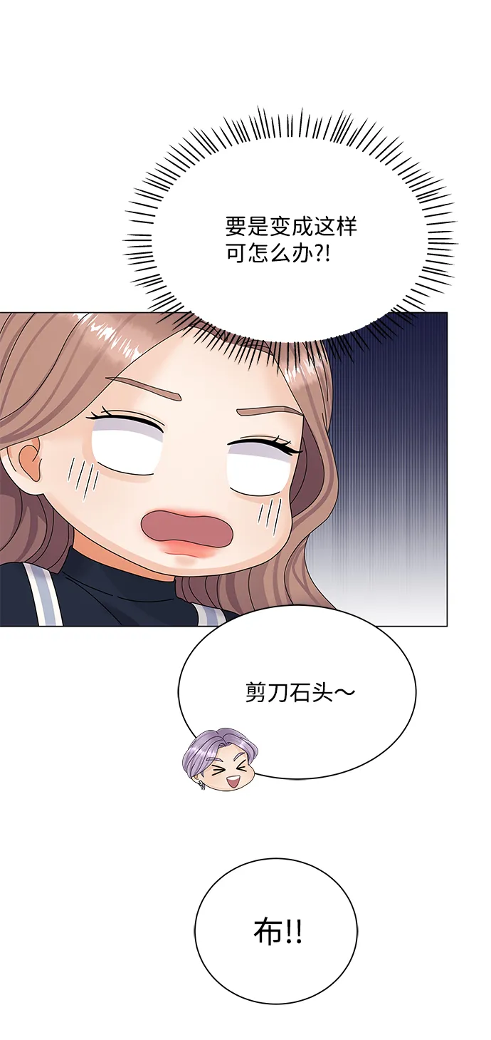 第34话 第49页