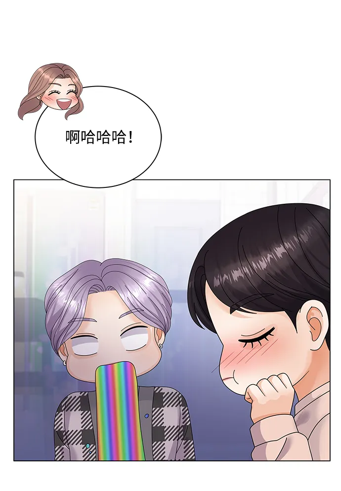 第34话 第58页